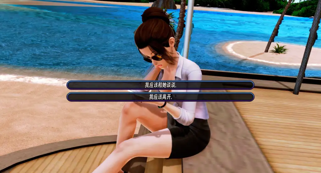 视觉数据5